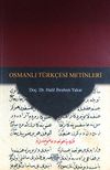 Amazon It Osmanli Turkcesi 1 Dr Husrev Akin Libri