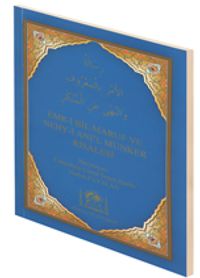 Emr-I Bil Maruf Ve Nehy-I Ani’l Münker Risalesi