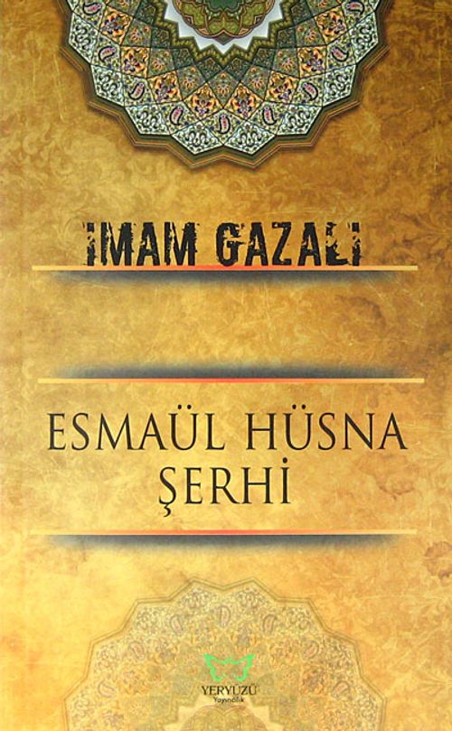 Esmaül Hüsna Şerhi