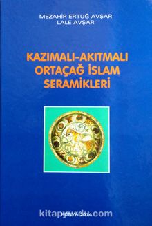 Kazımalı & Akıtmalı Ortaçağ İslam Seramikleri-22-C-1
