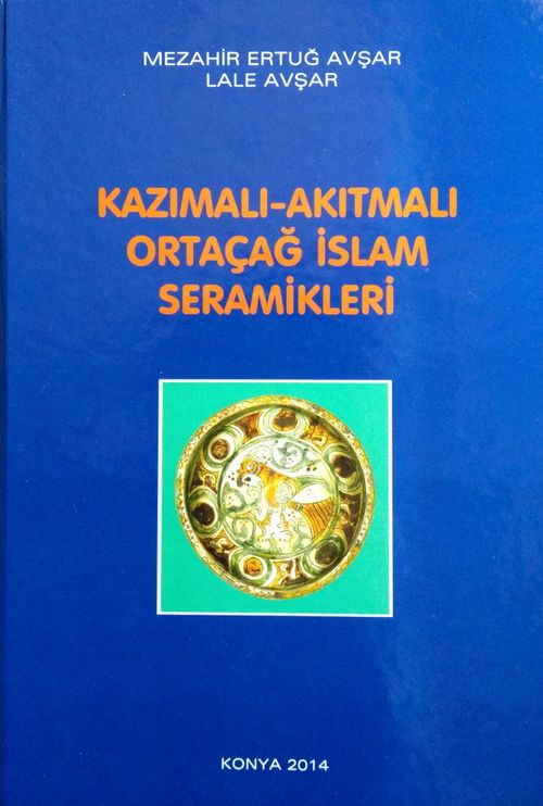 Kazımalı & Akıtmalı Ortaçağ İslam Seramikleri-22-C-1