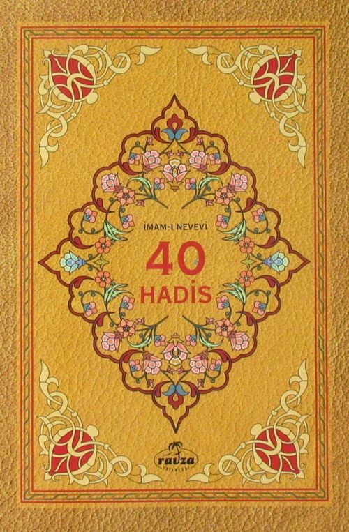 40 Hadis