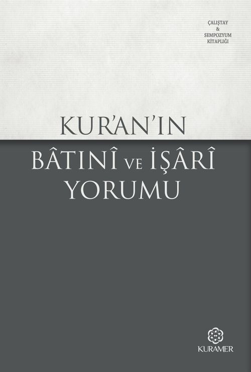 Kur'an'ın Batıni ve İşari Yorumu