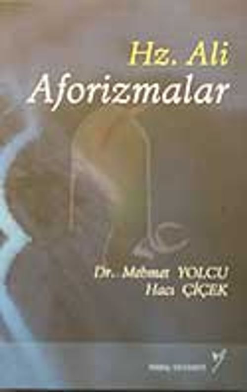 Hz. Ali Aforizmalar