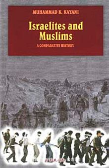 Israelites and Muslims