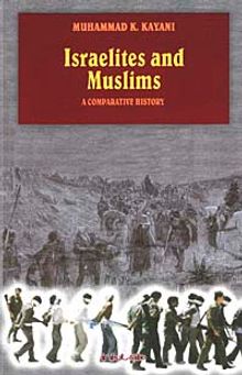 Israelites and Muslims