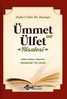 Ümmet ve Ülfet Risalesi