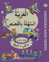 6. Sınıf Hikayelerle Kolay Arapça (8 Kitap + 2 Aktivite)