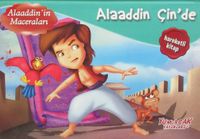 Alaaddin Çin'de / Alaaddin'in Maceraları (Hareketli Kitap)