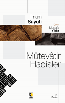 Mütevatir Hadisler 