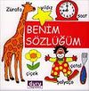 Benim S&ouml;zl&uuml;ğ&uuml;m