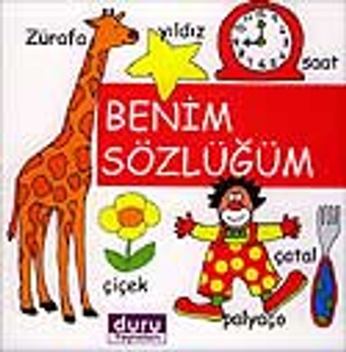 Benim Sözlüğüm