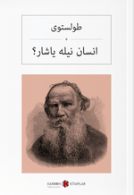 İnsan Neyle Yaşar (Osmanlıca) انسان نیلە یاشار