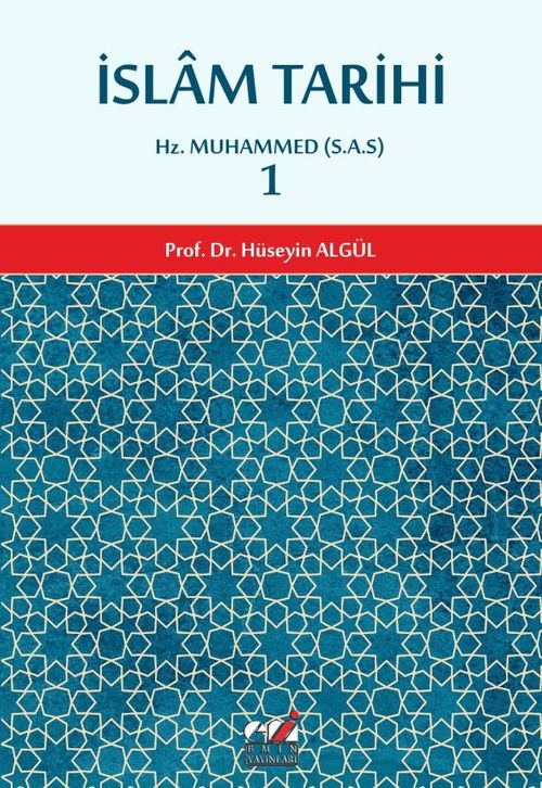 İslam Tarihi 1 & Hz. Muhammed (s.a.v.)