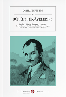 Bütün Hikayeleri 1 - Ömer Seyfettin