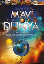 Mavi Dünya / İlk Kütüphanem -1