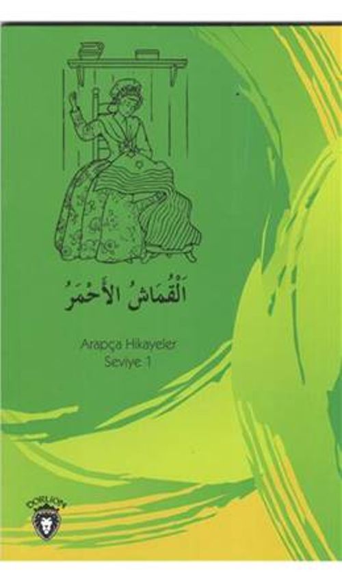 Kırmızı Kumaş / Arapça Hikayeler Stage 1
