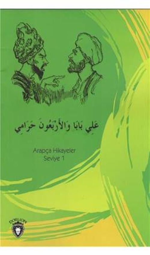 Ali Baba ve Kırk Haramiler / Arapça Hikayeler Stage 1 