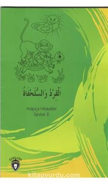 Maymun ve Kaplumbağa / Arapça Hikayeler Stage 2