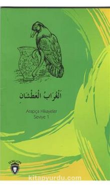 Susayan Karga / Arapça Hikayeler Stage 1