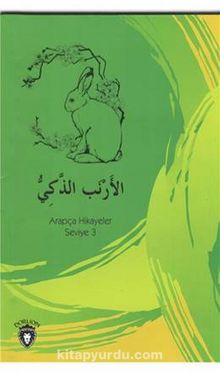 Zeki Tavşan / Arapça Hikayeler Stage3