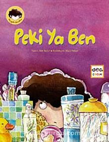 Peki Ya Ben - Abir Ballan