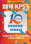 2018 KPSS T&uuml;rk Dili ve Edebiyatı &Ouml;ğretmenliği