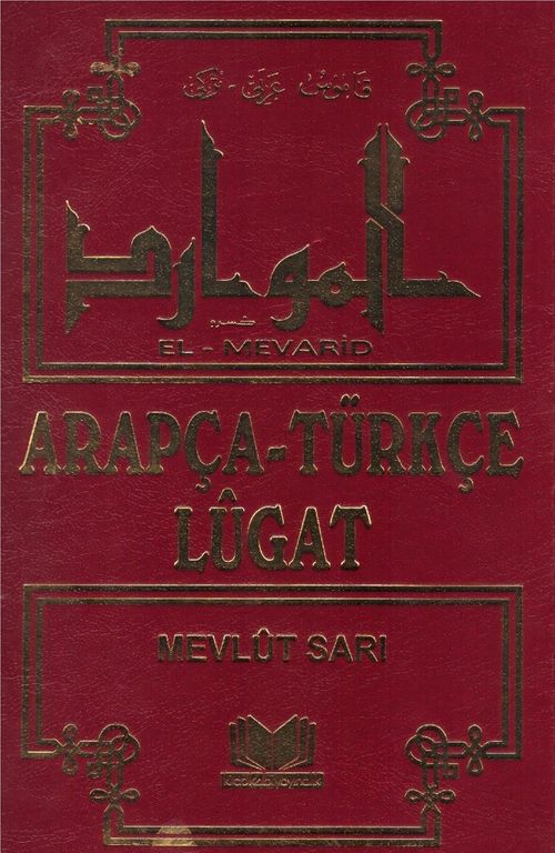 El-Mevarid Arapça-Türkçe Lügat (Ciltli)