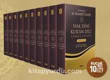 Hak Dini Kur'an Dili Türkçe Tefsiri (10 Cilt) - Elmalılı Hamdi Yazır