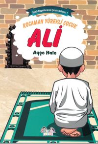 Kocaman Yürekli Ali