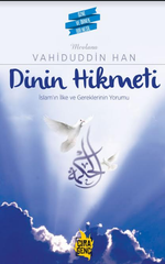 Dinin Hikmeti