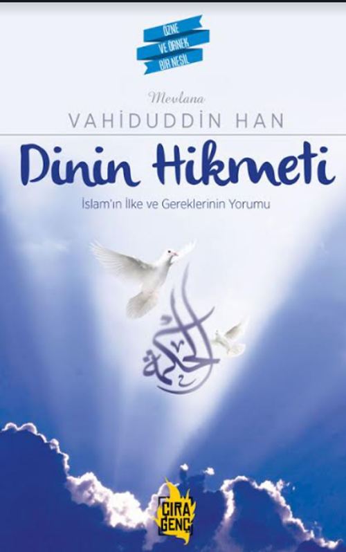 Dinin Hikmeti