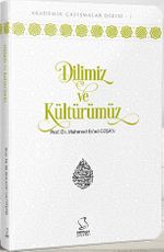 Dilimiz ve Kültürümüz (Cep Boy)