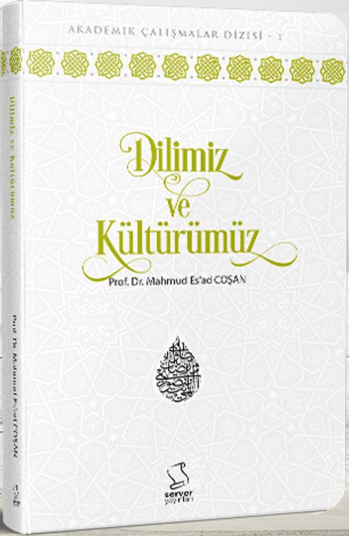 Dilimiz ve Kültürümüz (Cep Boy)