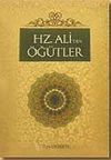 Hz. Ali'den &Ouml;ğ&uuml;tler