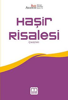Haşir Risalesi Çalıştayı