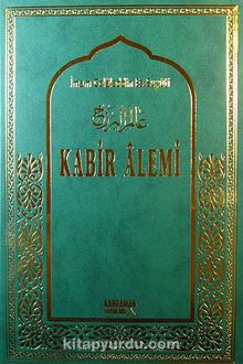 Kabir Alemi (Büyük Boy-Ciltli-Şamuha Kağıt) - İmam Suyuti
