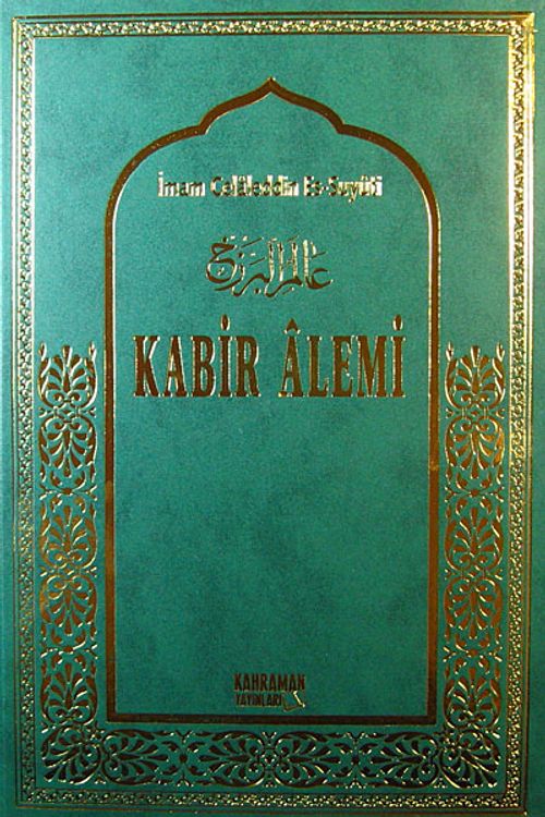 Kabir Alemi (Büyük Boy-Ciltli-Şamuha Kağıt)