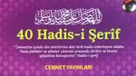 40 Hadis-i Şerif (Kartela)