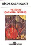 Yeniden &Ccedil;armıha Geriliş