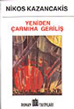 Yeniden Çarmıha Geriliş