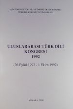 Uluslararası Türk Dili Kongresi 1992 (26 Eylül-1 Ekim 1992)