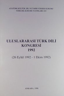 Uluslararası Türk Dili Kongresi 1992 (26 Eylül-1 Ekim 1992)