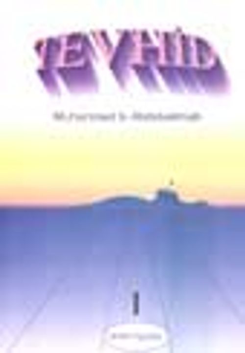 Tevhid (1)