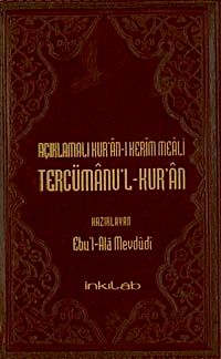 Açıklamalı Kur'an-ı Kerim Meali Tercümanu'l-Kur'an Orta Boy Metinsiz (12x19)