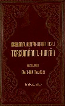 Açıklamalı Kur'an-ı Kerim Meali Tercümanu'l-Kur'an Orta Boy Metinsiz (12x19)
