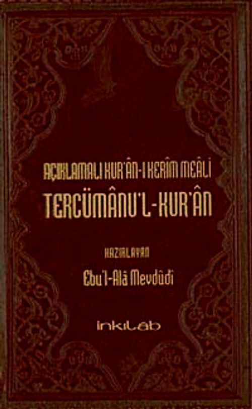 Açıklamalı Kur'an-ı Kerim Meali Tercümanu'l-Kur'an Orta Boy Metinsiz (12x19)