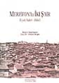 Merzifon'lu İki Şair (Eyüb Sabri-Hıfzi) (9-D-14 )
