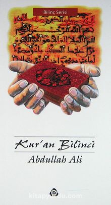 Kur'an Bilinci - Abdullah Ali