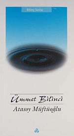 Ümmet Bilinci